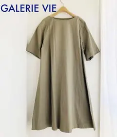 美品　ギャルリーヴィー　カーキ　五部袖　ワンピース　ベルト　GALERIEVIEのサムネイル