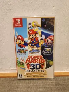 スーパーマリオ 3Dコレクション Nintendo Switch