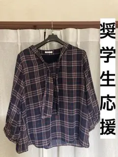 チェック柄7〜8分袖ブラウス ネイビー