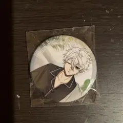 ꒰♡꒱ 300円オークション出品中様 リクエスト 3点 まとめ商品