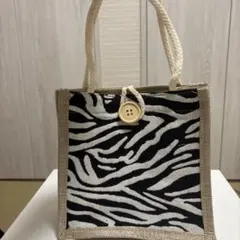 美品　ゼブラ柄 トートバッグ ジュート風　ハンドバッグ