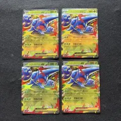 ポケモンカード　メガヘラクロスex RR 4枚セット