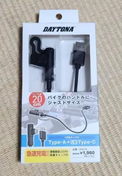 Item thumbnail for item 498891c0-b56c-4f05-af21-eb107ea13106