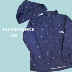 THE NORTH FACE ネイビー ナイロンパーカー 150