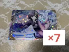 東雲絵名 キャラクターグッズ