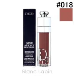 Dior アディクト リップ マキシマイザー 018インテンススパイスのサムネイル