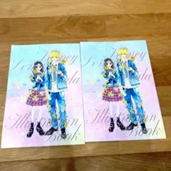 りぼん 6月号 付録 ハニーレモンソーダ ちぇりーしゅ - メルカリ