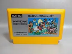 ファミコン　スーパーマリオブラザーズ