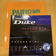 Item thumbnail for item 86367442-69b3-46f7-a0ba-4c46e163fa29