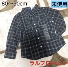 【未使用】80〜90cm ラルフローレン チェックブラウス