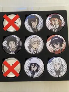 まとめ売り 文豪ストレイドッグス 缶バッジ DEAD APPLE