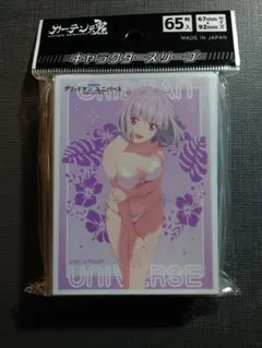 カードスリーブ　新条アカネ　グリッドマン ユニバース
