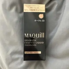 MAQuill ドラマティックエッセンスリキッド オークル 30 25ml