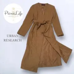 秋冬 アーバンリサーチ