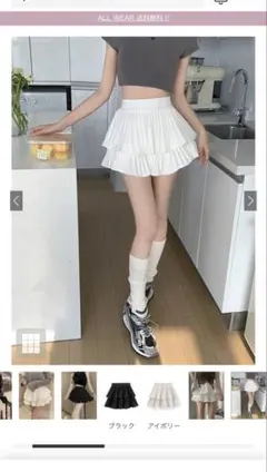 フリージアインパン裏地付きプリーツティアードミニスカート[ks097]