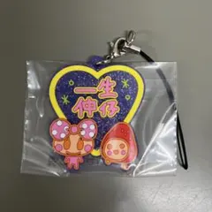 一番くじ　たまごっちF賞 新品