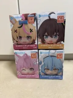 ホロライブ ひっかけフィギュア Vol.8 全3種セット - メルカリ