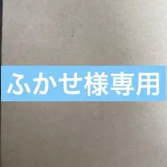 文豪ストレイドッグス 文スト 激推し缶バッジ 太宰治 8個セット