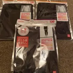 ユニクロ　ヒートテック　130