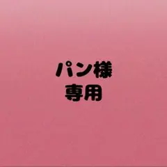 体感予報 鯛野ニッケ ボーイズラブ 漫画