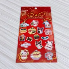 サンリオキャラクター シートシール クリスマス柄