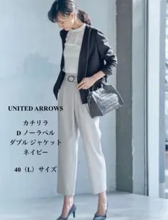 ダブルジャケット テーラードジャケット