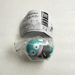 サンリオキャラクターズ　おやすみのひ　ハンギョドン　ガチャガチャ