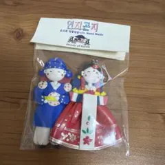 韓国 伝統衣装 マグネット 2個セット
