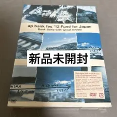 【新品未開封】僕のいた時間 DVD 僕のいた時間 [DVD] : MRKストア - 通販 - Yahoo!ショッピング