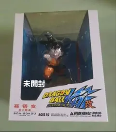 ドラゴンボールセレクション 巻七 孫悟空 フィギュア - メルカリ