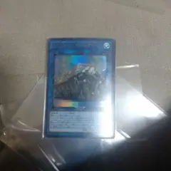 遊戯王カードセット 3枚