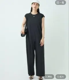 カオス　マルクオールインワン　ブラック