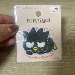 미개봉 산리오 バッドバツ丸 ワッペン アップリケ キャラクター