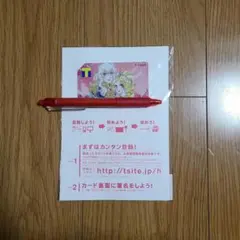 Item thumbnail for item 05adcbca-80f7-453f-93b2-383b9b12d8e8