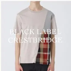 BLACK LABEL CRESTBRIDGE アシンメトリー　Tシャツのサムネイル