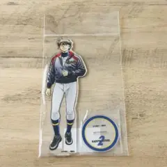 ダイヤのA 敢闘精神ver. BIGアクリルスタンド 御幸一也