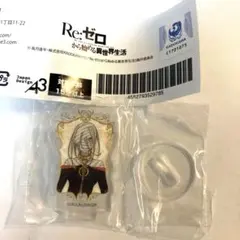 2025年最新】シリウスロマネコンティの人気アイテム - メルカリ