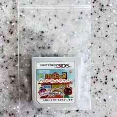 どうぶつの森 ハッピーホームデザイナー