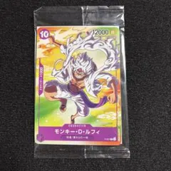 未開封プロモ モンキー・D・ルフィ P-041 ①