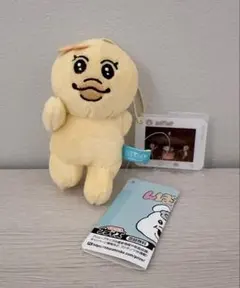 んぽちゃむ プライズ SNS風アクリル付きマスコット きみまろ