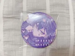 シクフォニ いるま めでぃ 缶バッジ