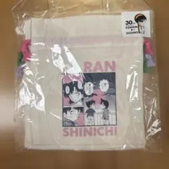 名探偵コナン 3coins 巾着3点セット