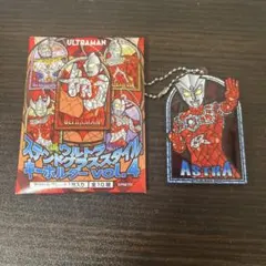 ウルトラステンドグラススタイルキーホルダーvol.4 アストラ【ASTRA
