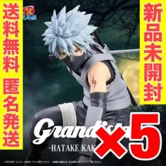 NARUTO ナルト フィギュア Grandista nero はたけカカシ - メルカリ