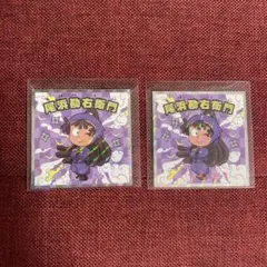 忍たま乱太郎マンチョコ シール 尾浜 勘右衛門