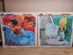 一番くじ ドラゴンボール DRAGON HISTORYⅡ A賞D賞セット