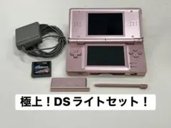3DSﾐｽﾃｨｰﾋﾟﾝｸ&どうぶつの森&ｷﾝｸﾞﾀﾞﾑﾊｰﾂ Amazon | ニンテンドー3DS ミスティピンク【メーカー生産終了