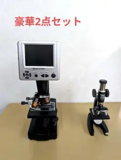 TASCO ELECTRO-DOT SIGHT ポイントリーダー | Mercari
