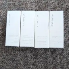 SUQQU スムース クリア クレンジング オイル 20ml×4個 ★のサムネイル