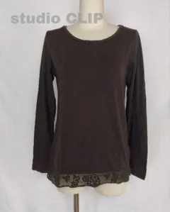 studio CLIP✱裾レース長袖カットソー　人気商品